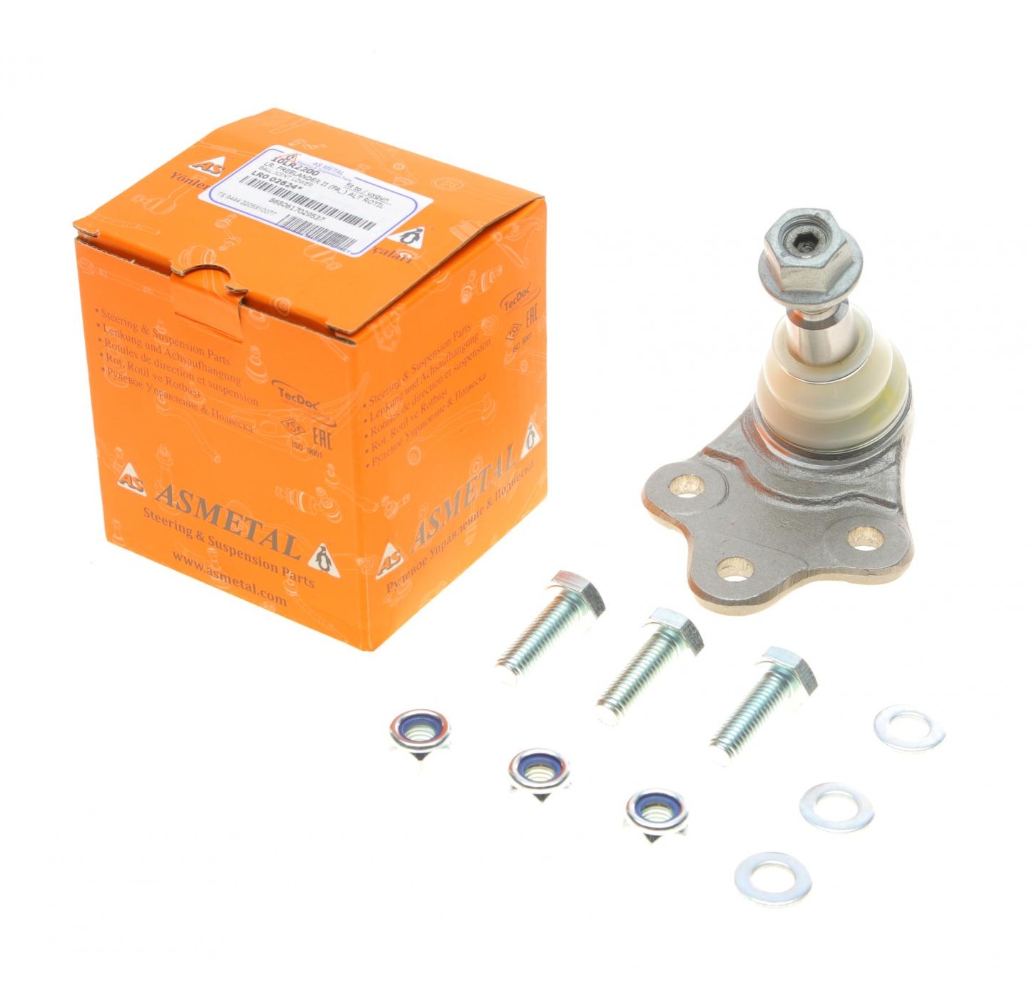 Опора кульова (передня/знизу) Land Rover Freelander 06-14